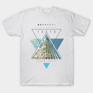 Tokyo Skytree T-Shirt